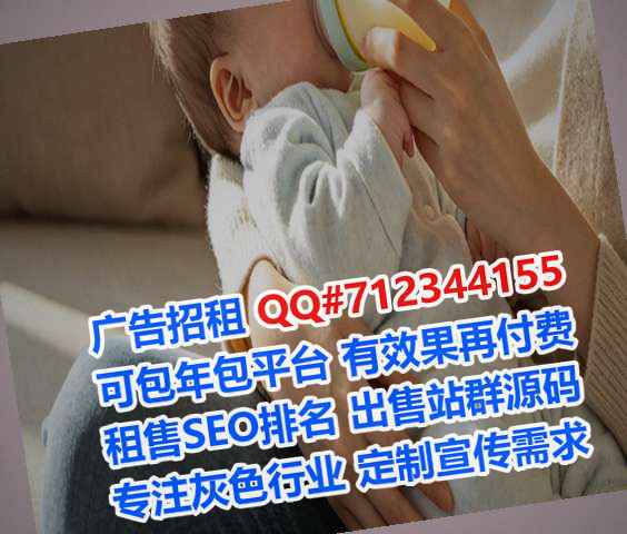 内蒙古借卵子药业工作室